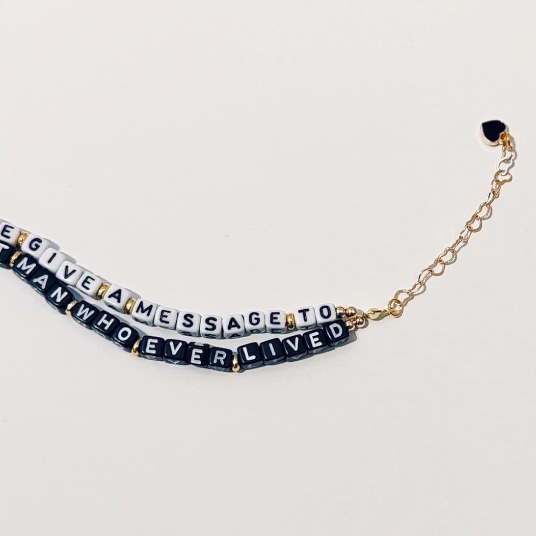 Smallest Man Who Ever Lived - Double Layer Bracelet